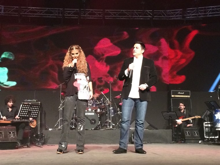 One Lebanon Concert